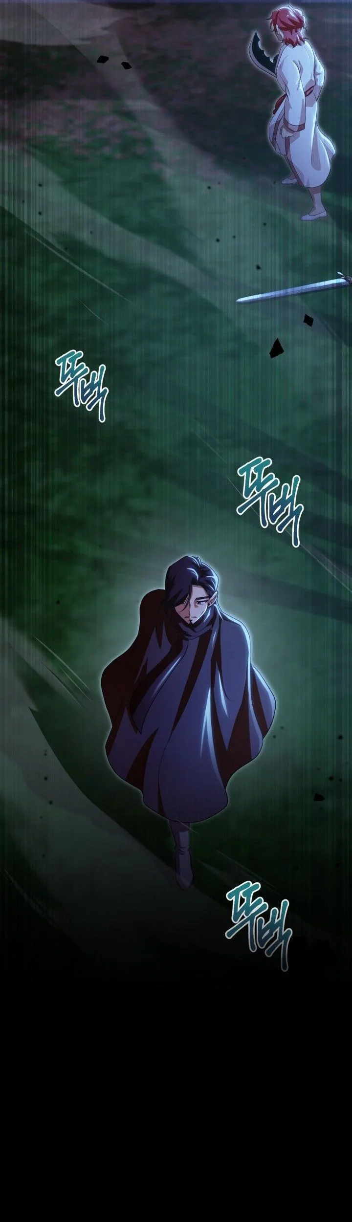 Heavenly Demon Tavern Chapter 47 page 46