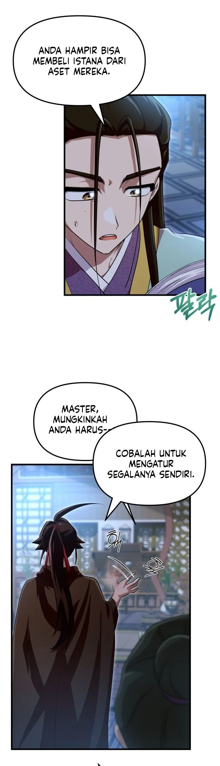 Heavenly Demon Tavern Chapter 47 page 64