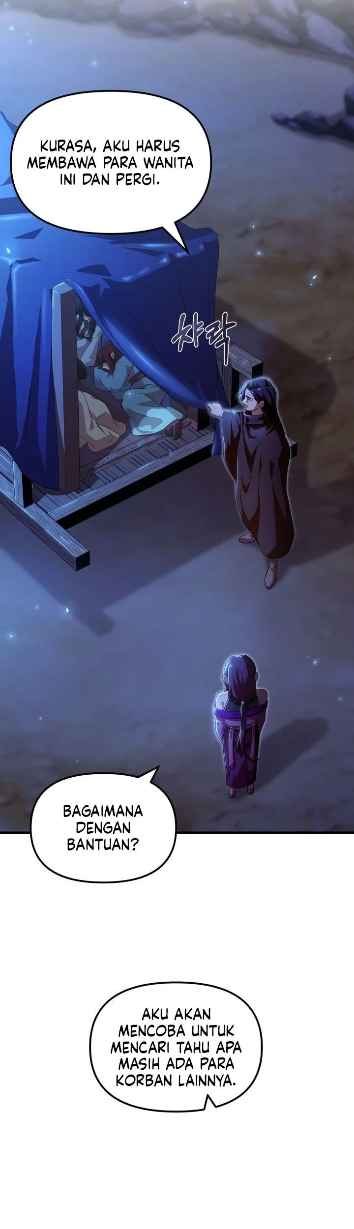 Heavenly Demon Tavern Chapter 47 page 6