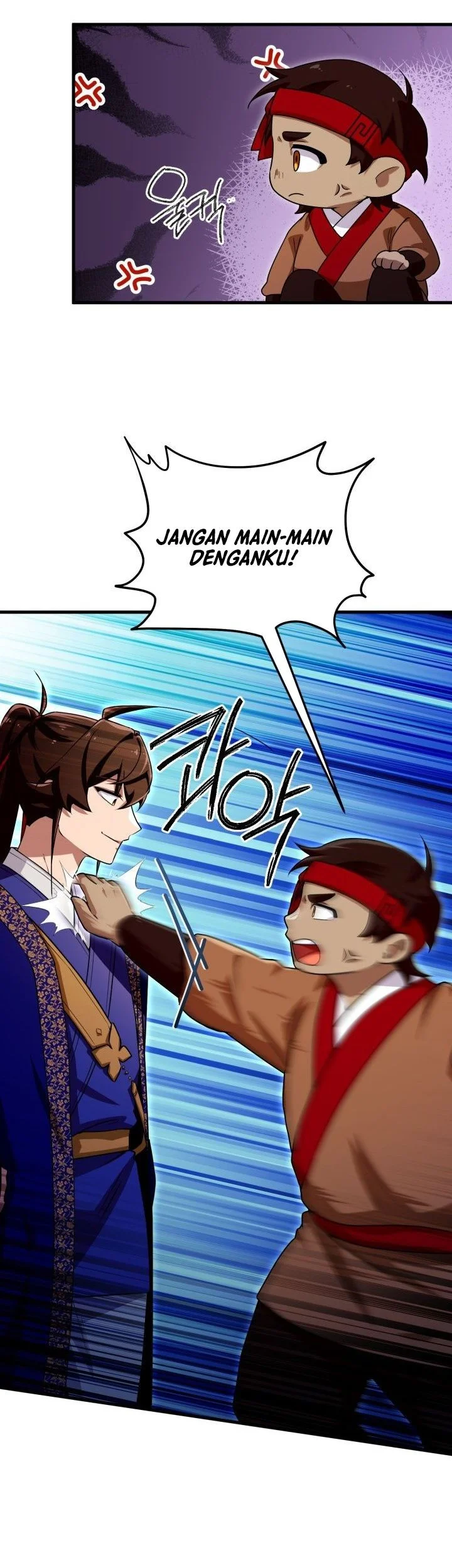 Heavenly Demon Tavern Chapter 48 page 24