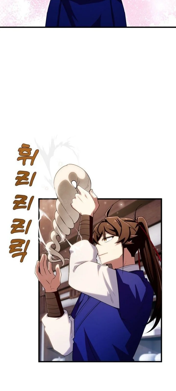 Heavenly Demon Tavern Chapter 48 page 37