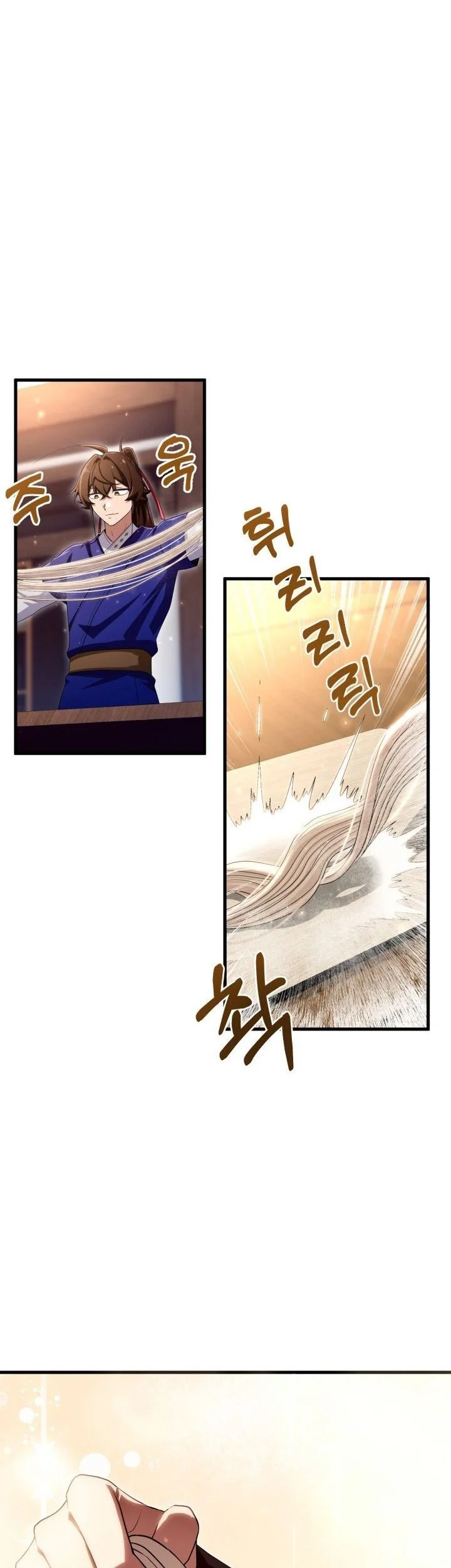 Heavenly Demon Tavern Chapter 48 page 38