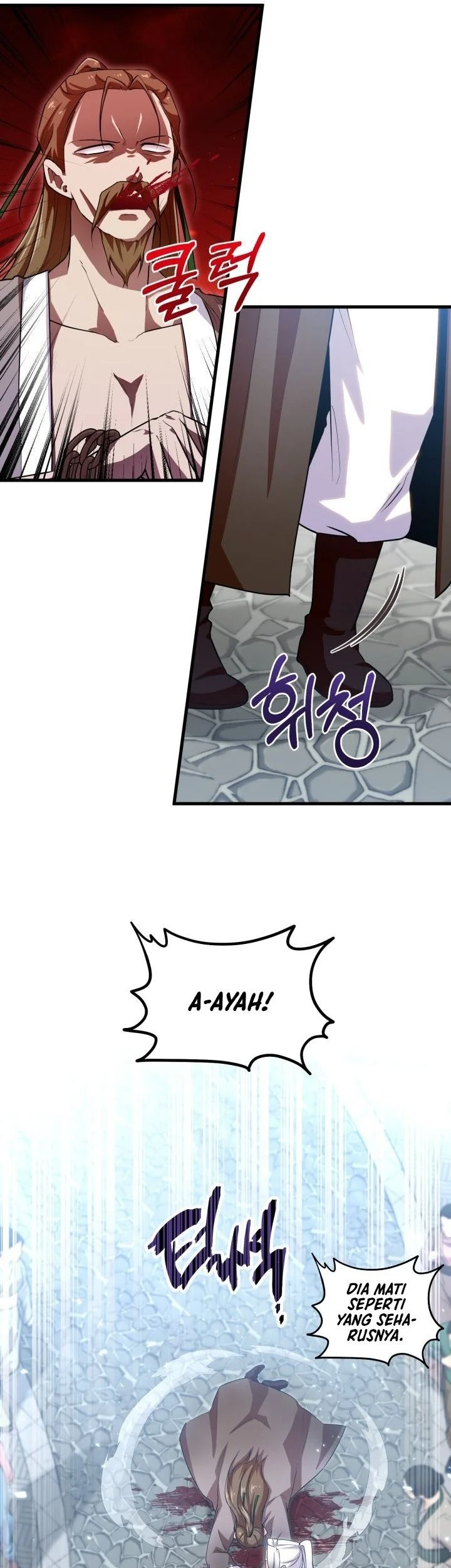 Heavenly Demon Tavern Chapter 48 page 12