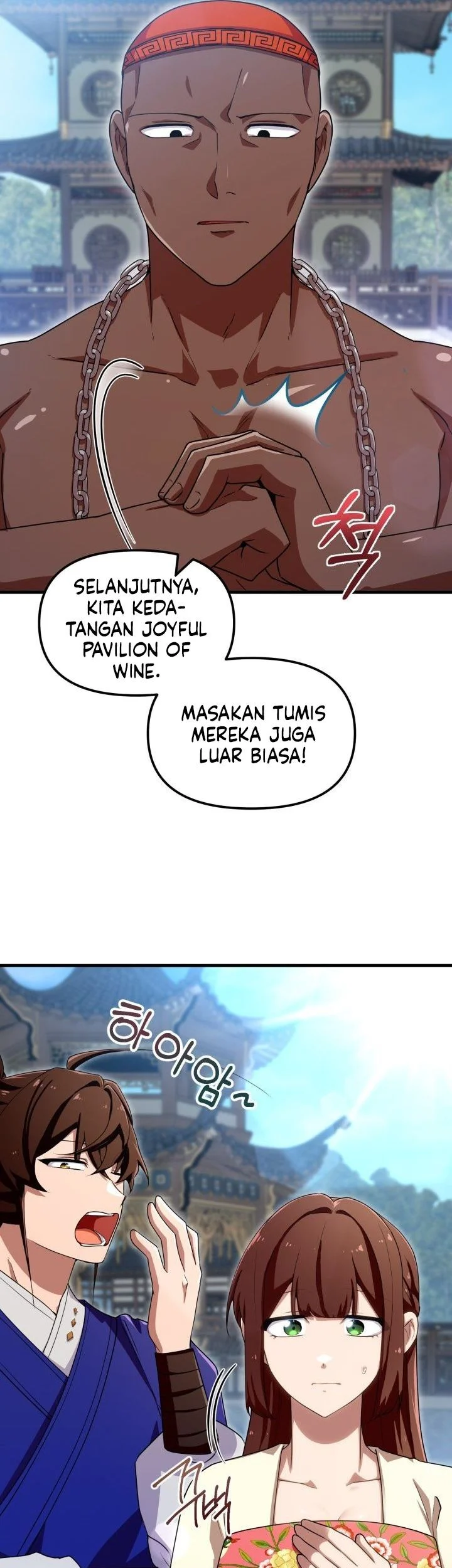 Heavenly Demon Tavern Chapter 49 page 26