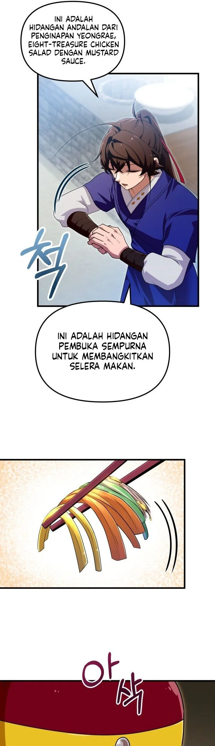 Heavenly Demon Tavern Chapter 49 page 51