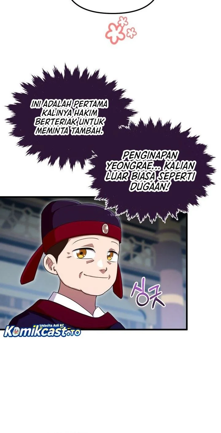 Heavenly Demon Tavern Chapter 50 page 21