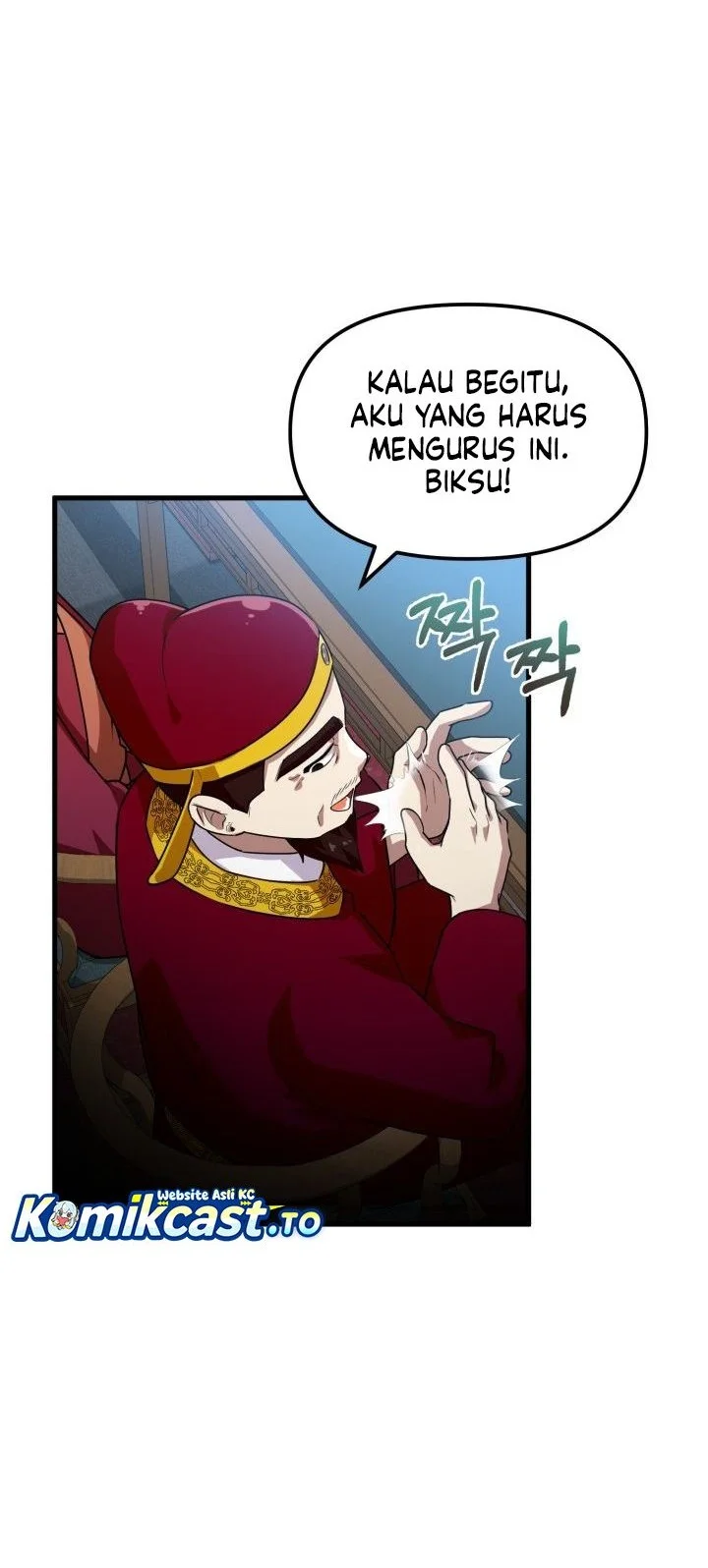 Heavenly Demon Tavern Chapter 50 page 43