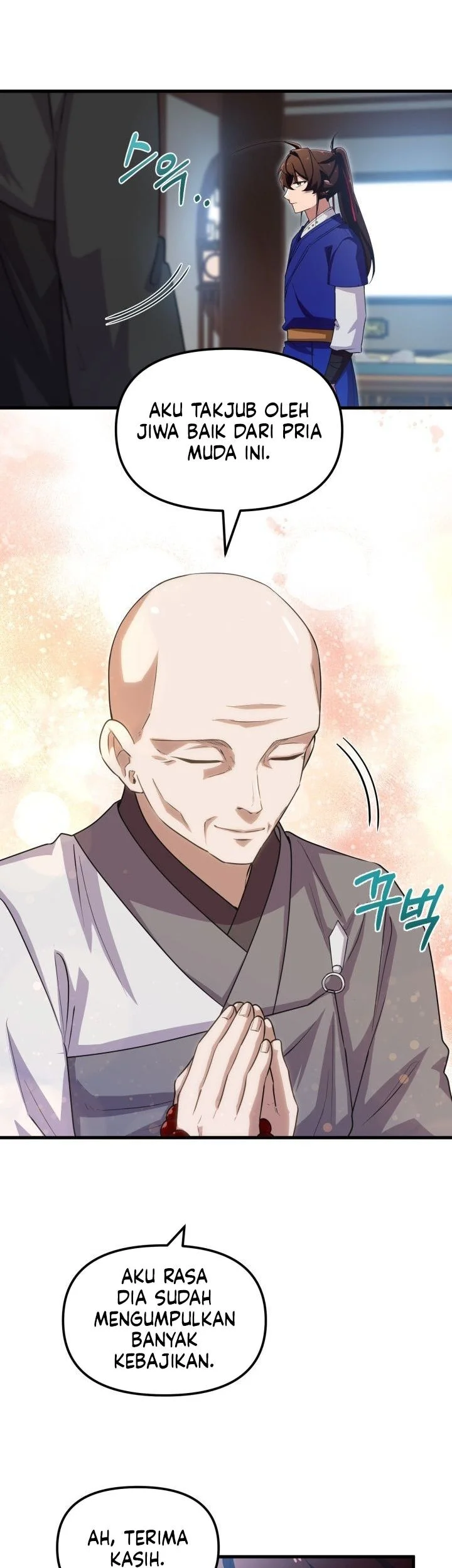 Heavenly Demon Tavern Chapter 50 page 44