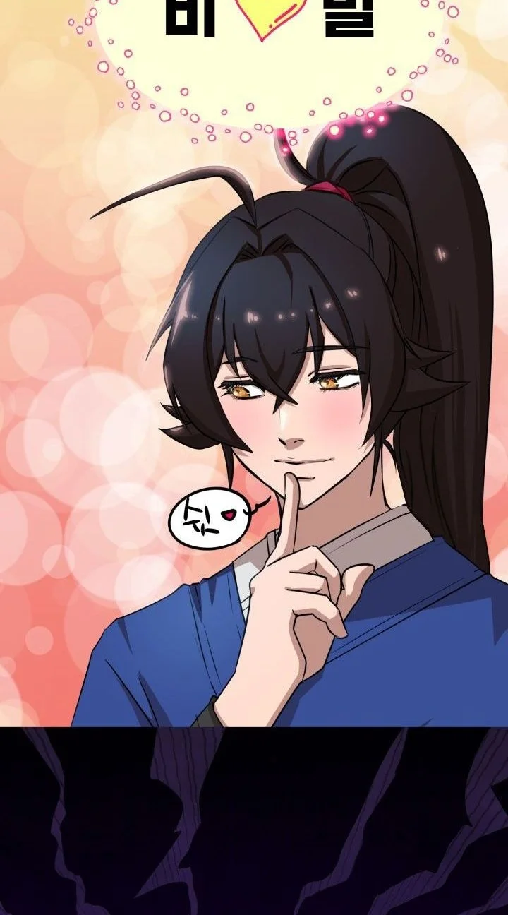 Heavenly Demon Tavern Chapter 50 page 61