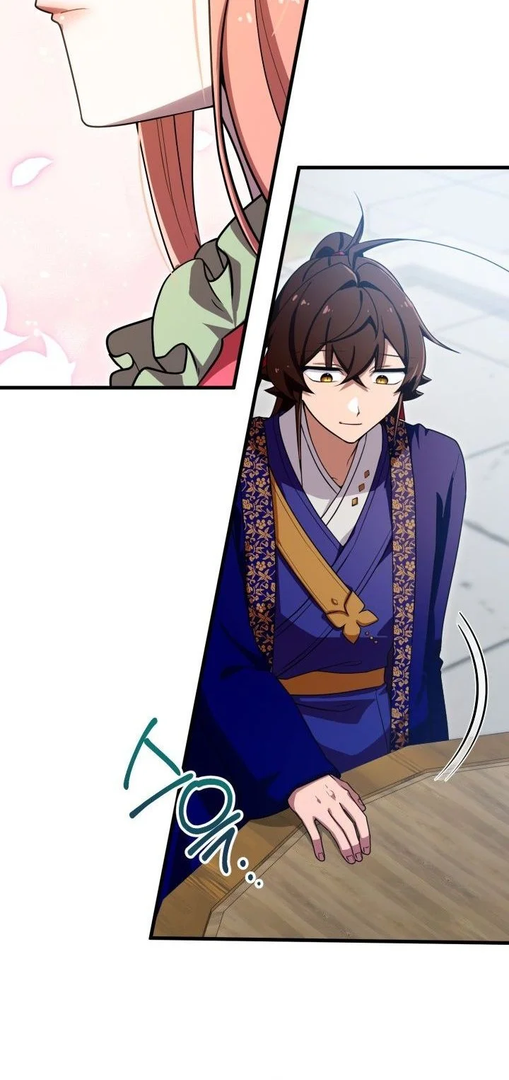 Heavenly Demon Tavern Chapter 51 page 27