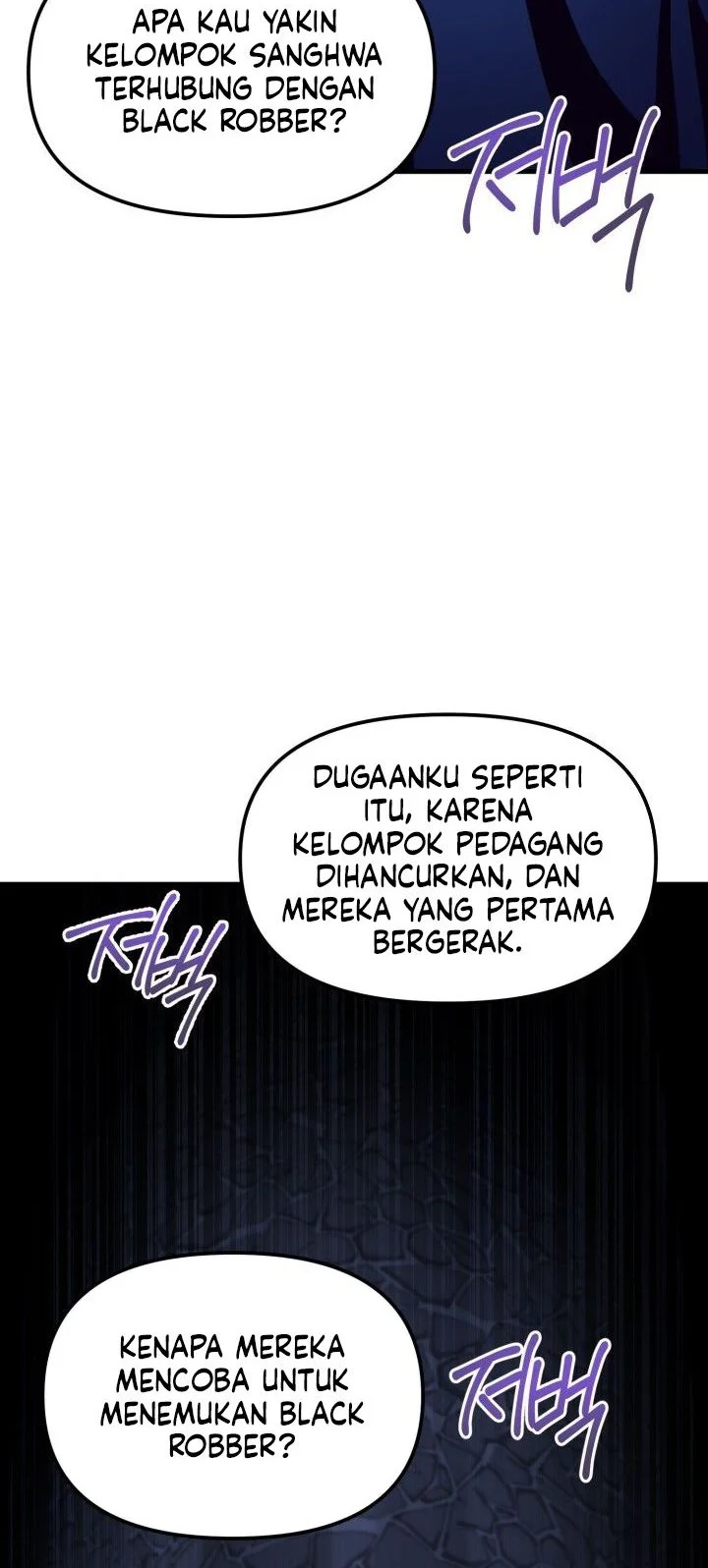 Heavenly Demon Tavern Chapter 51 page 39