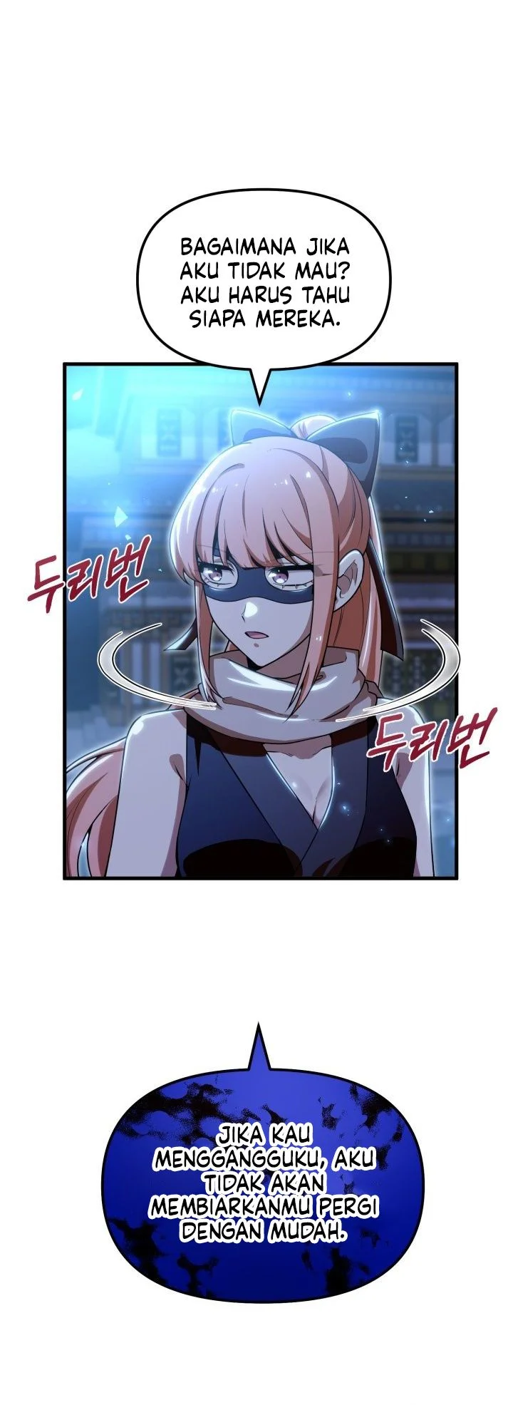 Heavenly Demon Tavern Chapter 51 page 58