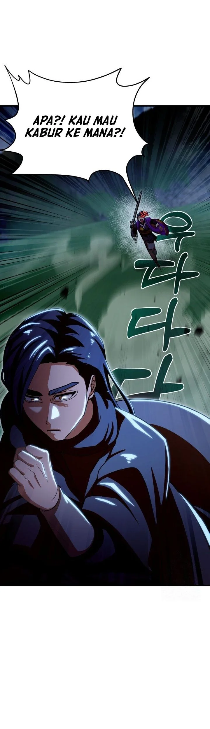 Heavenly Demon Tavern Chapter 53 page 43