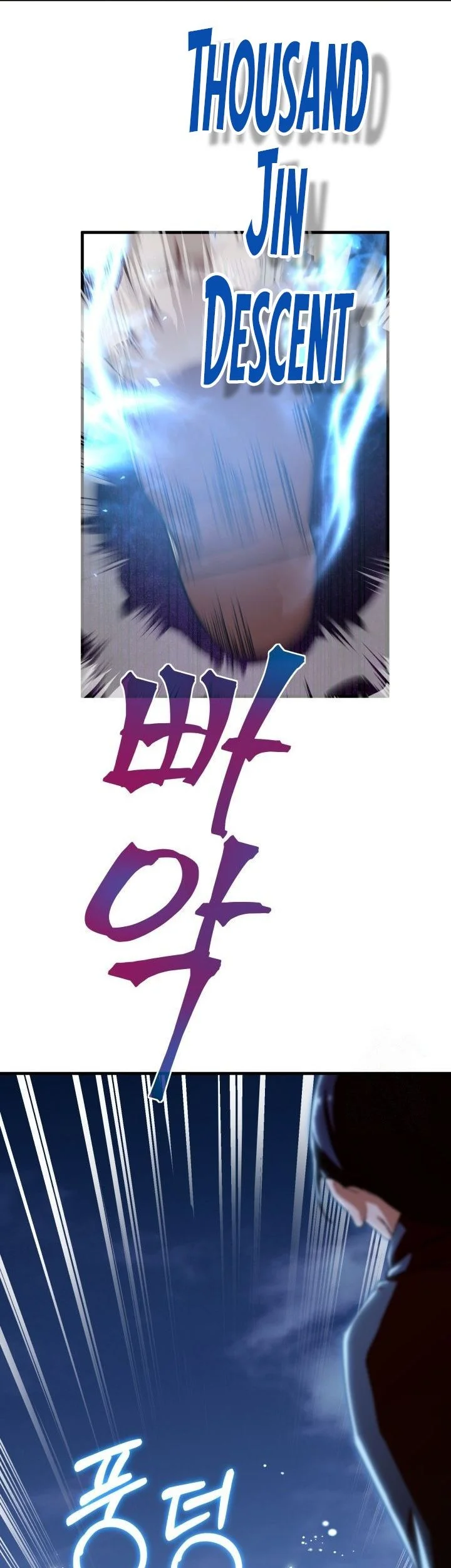 Heavenly Demon Tavern Chapter 53 page 64