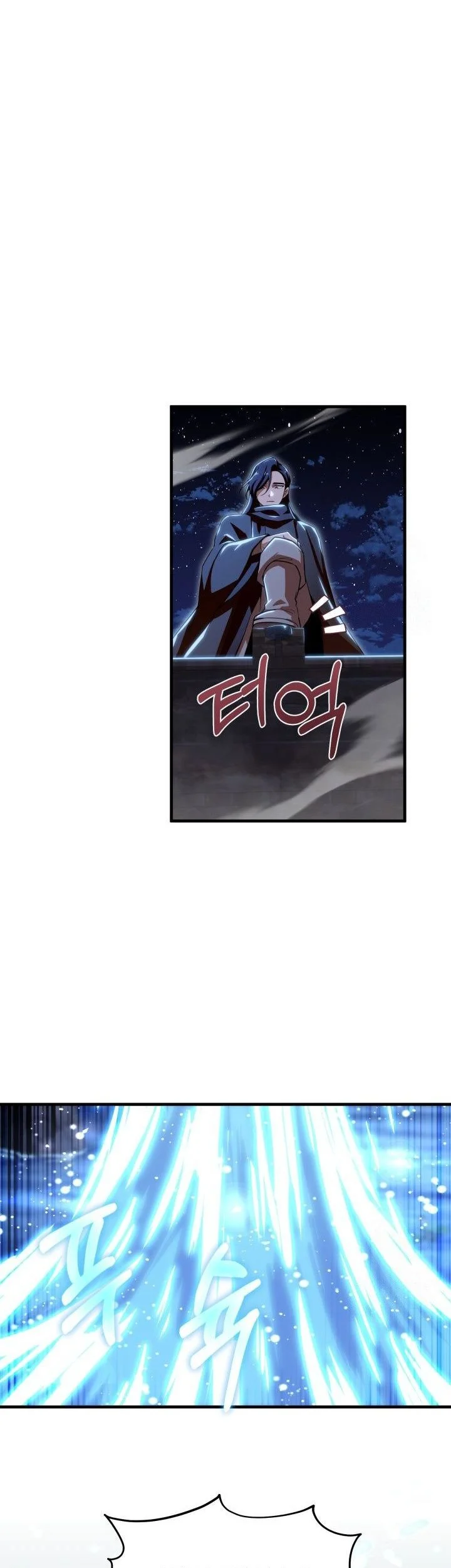 Heavenly Demon Tavern Chapter 53 page 66