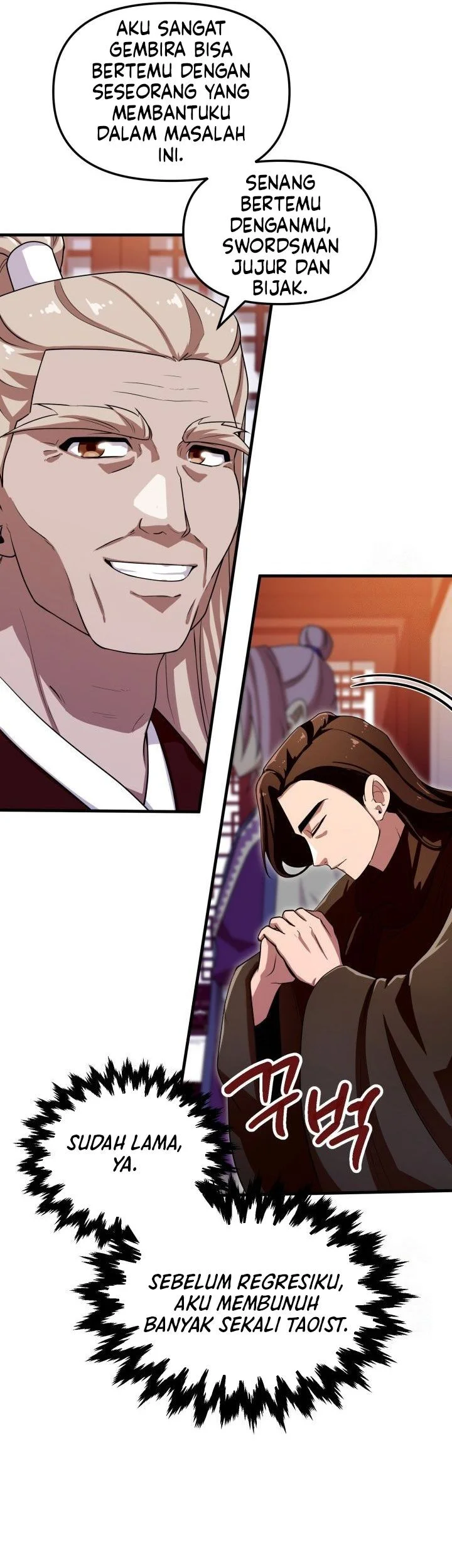Heavenly Demon Tavern Chapter 55 page 30