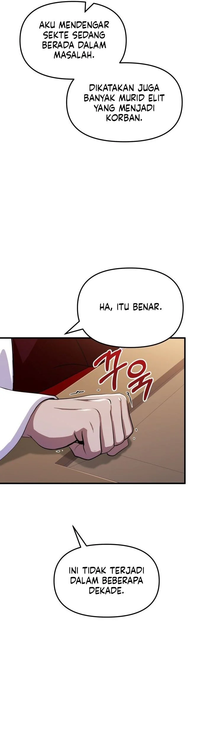 Heavenly Demon Tavern Chapter 55 page 34