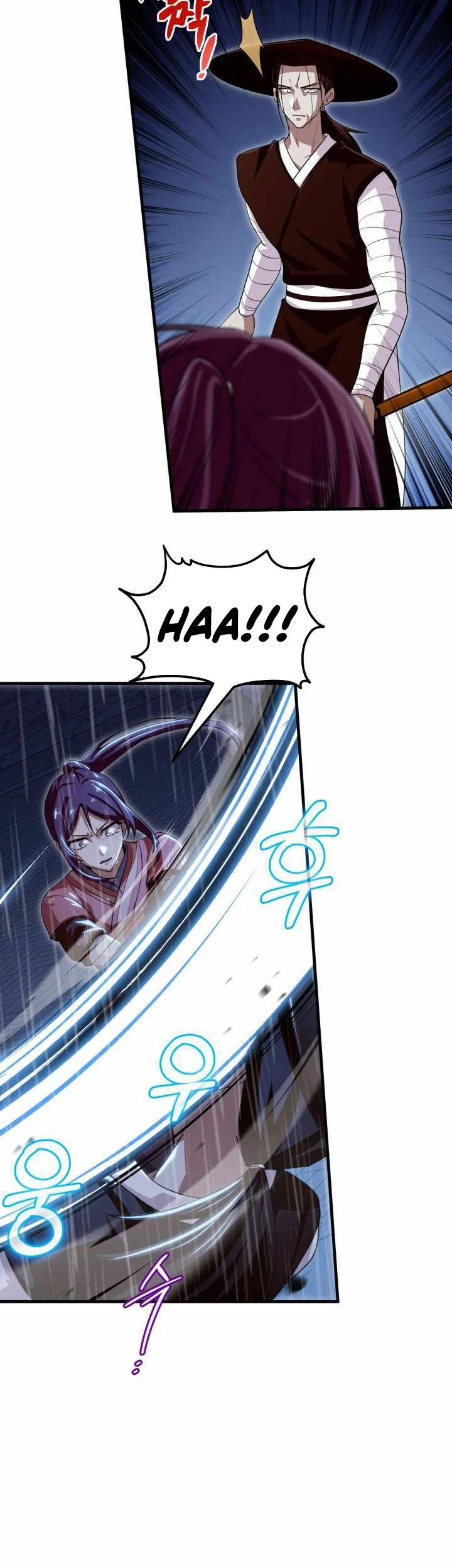 Heavenly Demon Tavern Chapter 56 page 42
