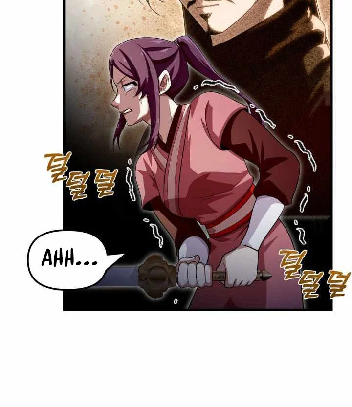 Heavenly Demon Tavern Chapter 56 page 49