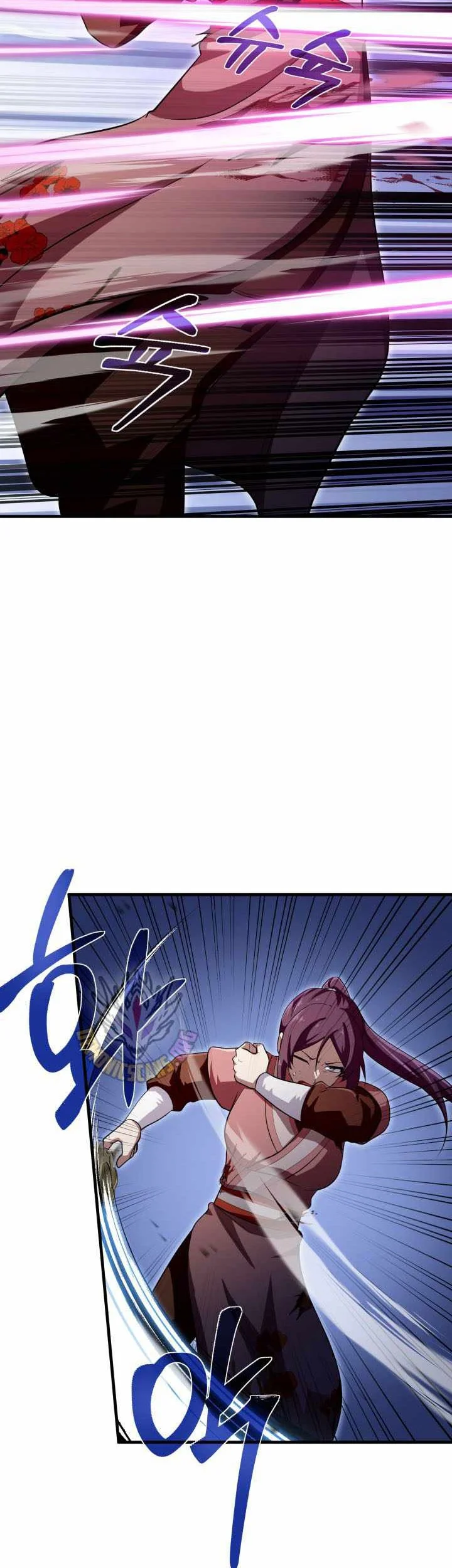 Heavenly Demon Tavern Chapter 56 page 58