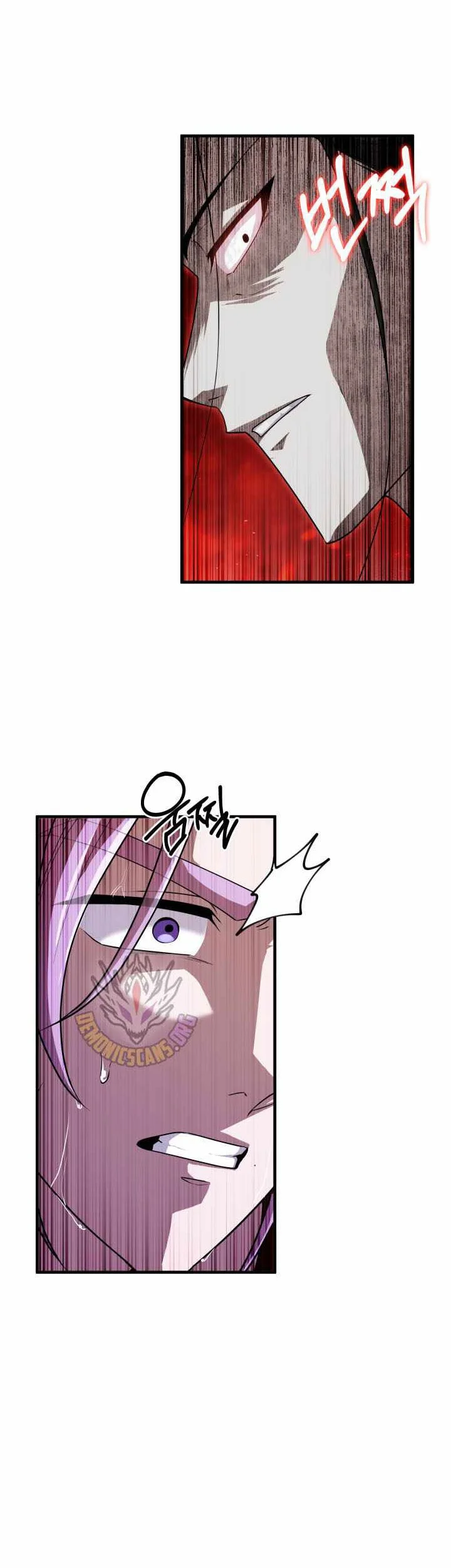 Heavenly Demon Tavern Chapter 56 page 64