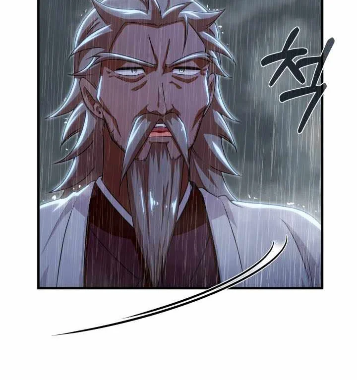 Heavenly Demon Tavern Chapter 56 page 9