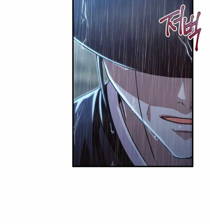 Heavenly Demon Tavern Chapter 56 page 13