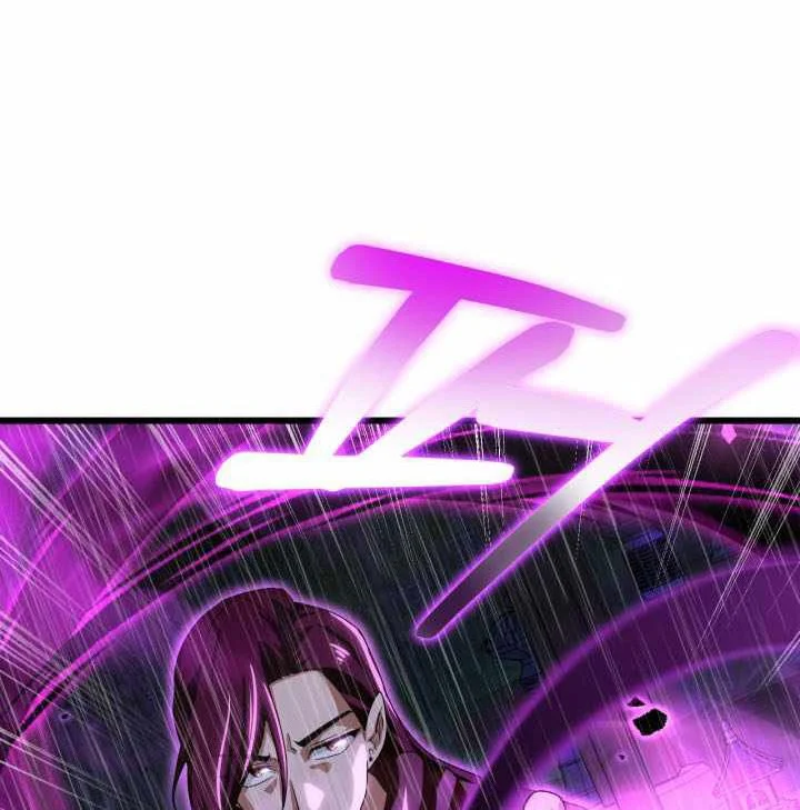 Heavenly Demon Tavern Chapter 57 page 23