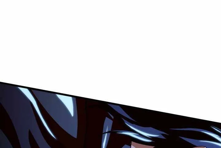 Heavenly Demon Tavern Chapter 57 page 47