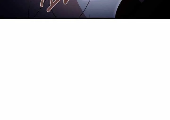 Heavenly Demon Tavern Chapter 57 page 63