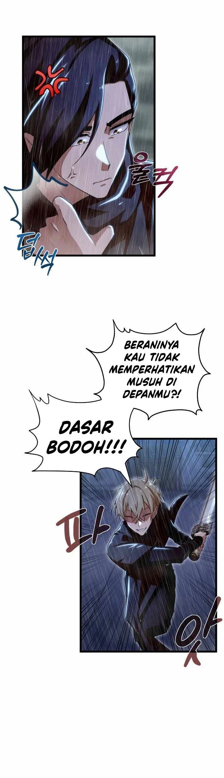 Heavenly Demon Tavern Chapter 57 page 76