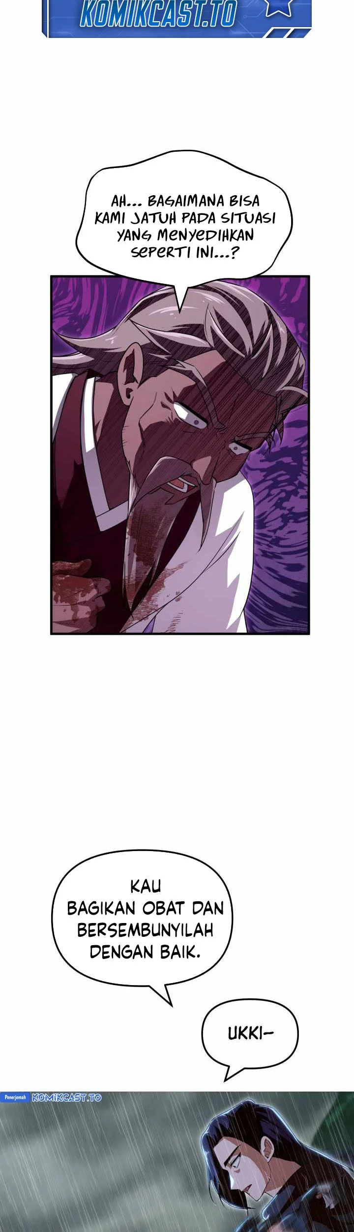 Heavenly Demon Tavern Chapter 57 page 6