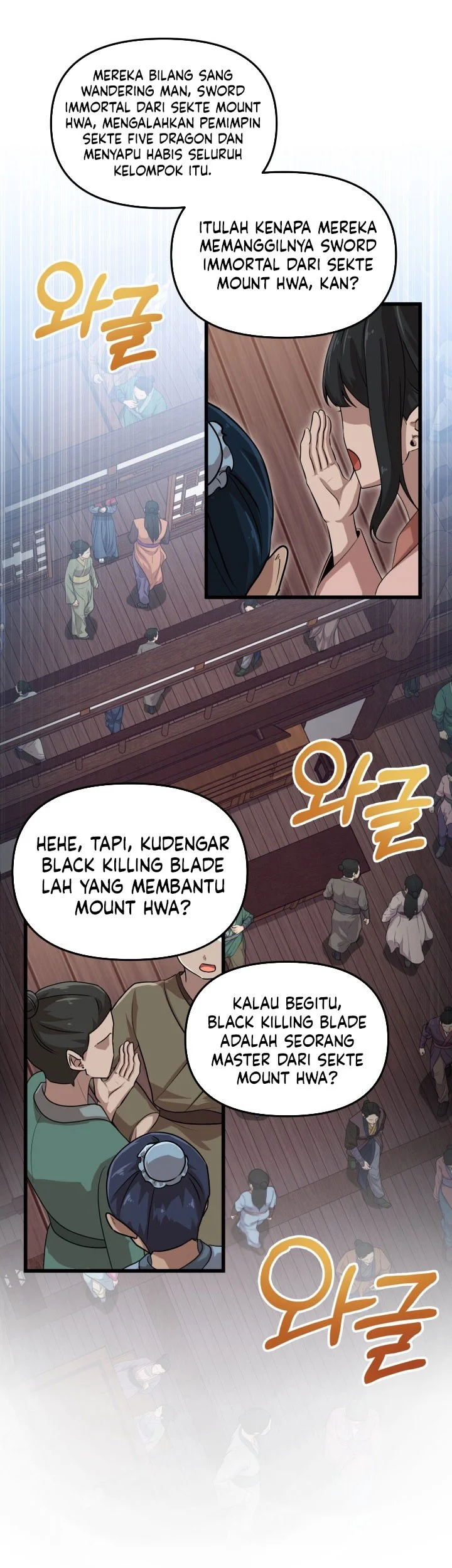 Heavenly Demon Tavern Chapter 59 page 62