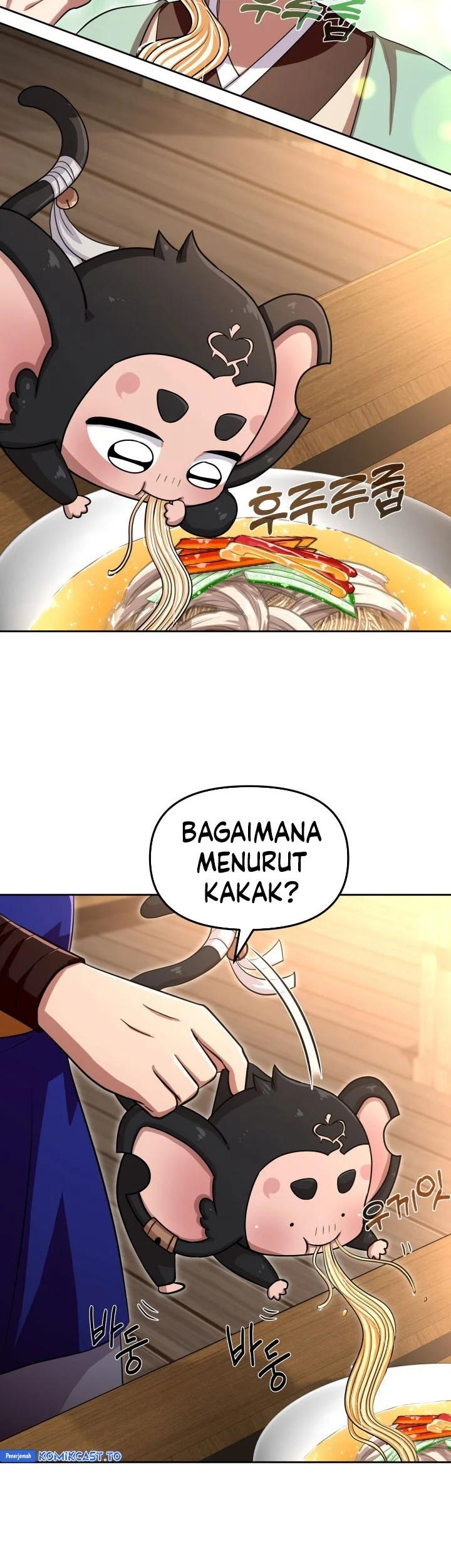 Heavenly Demon Tavern Chapter 60 page 60