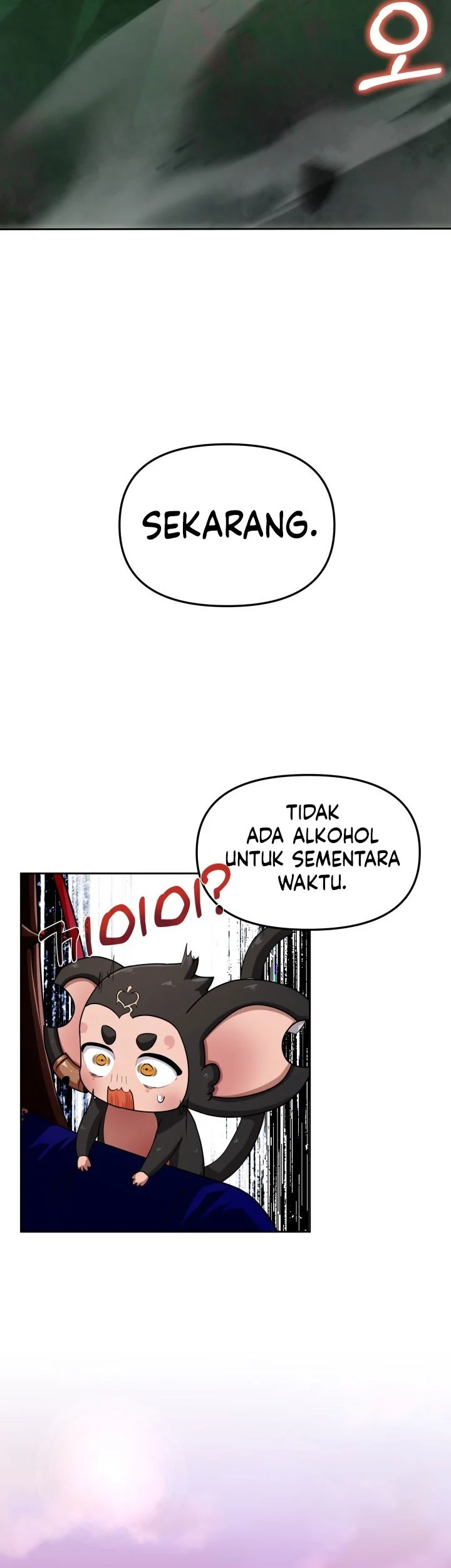 Heavenly Demon Tavern Chapter 60 page 92