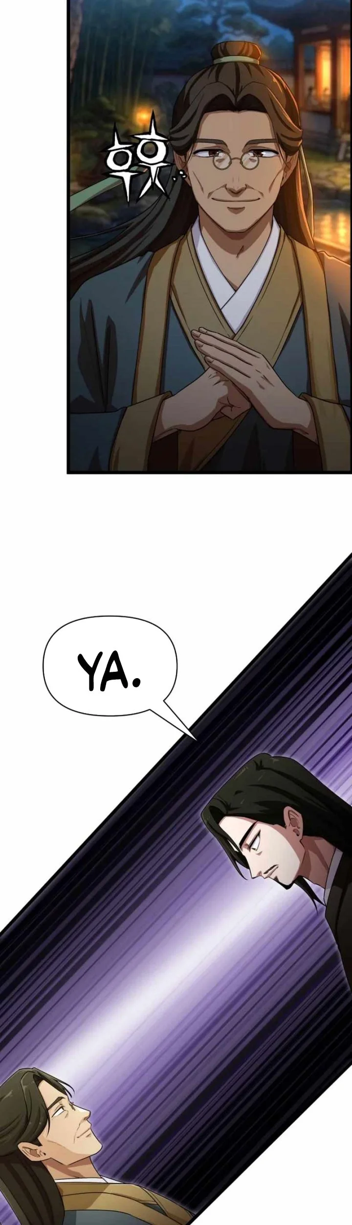 Heavenly Demon Tavern Chapter 61 page 24