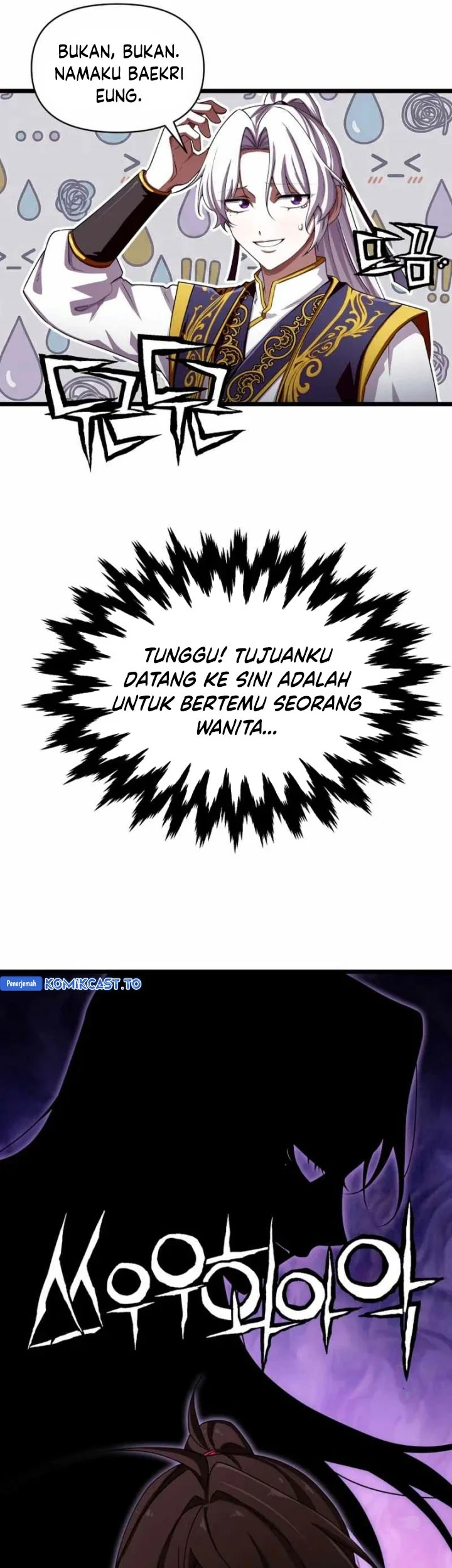 Heavenly Demon Tavern Chapter 61 page 14