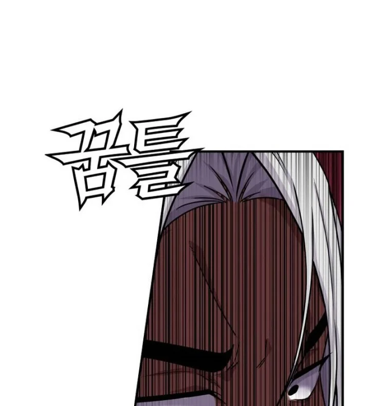 Heavenly Demon Tavern Chapter 63 page 33
