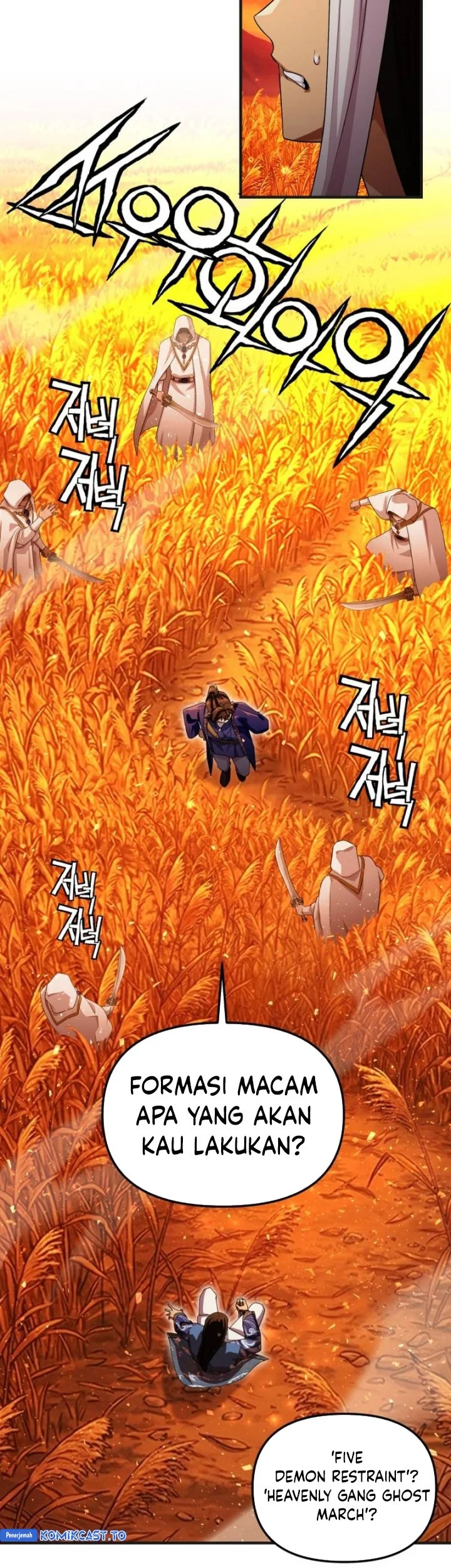 Heavenly Demon Tavern Chapter 63 page 56