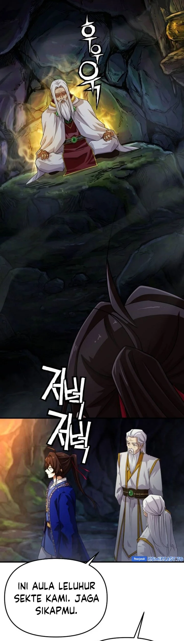 Heavenly Demon Tavern Chapter 63 page 70