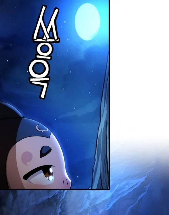 Heavenly Demon Tavern Chapter 63 page 5