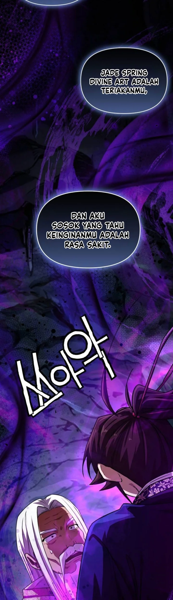 Heavenly Demon Tavern Chapter 63 page 80