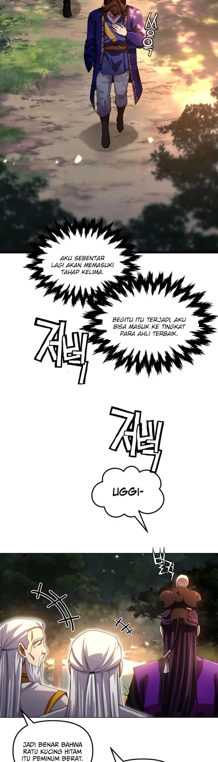 Heavenly Demon Tavern Chapter 65 page 22