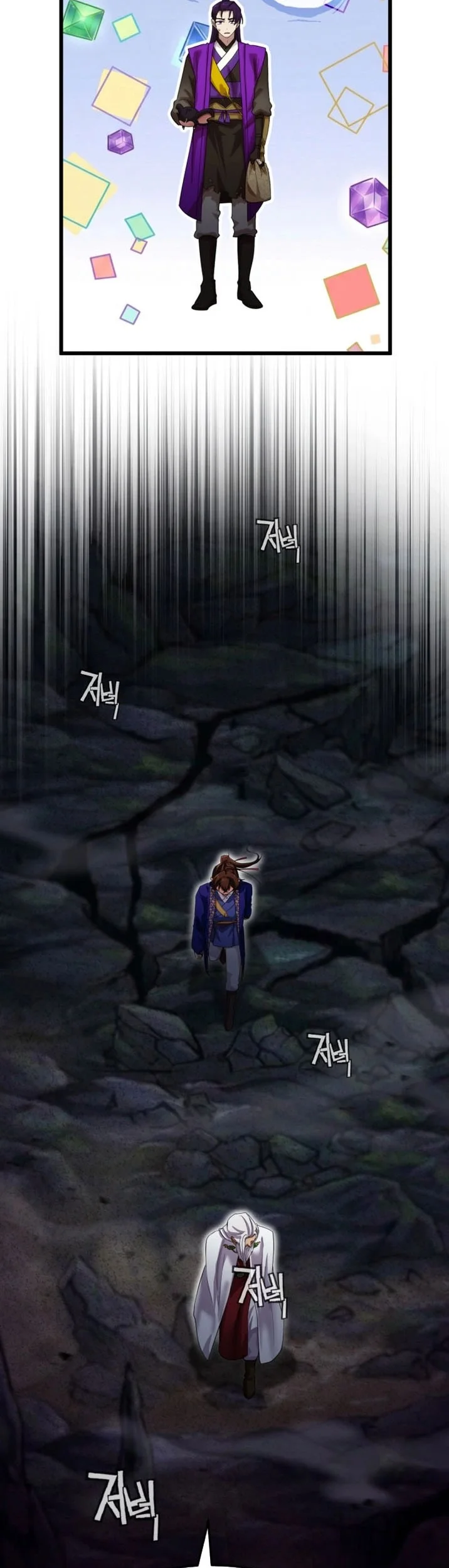 Heavenly Demon Tavern Chapter 65 page 40