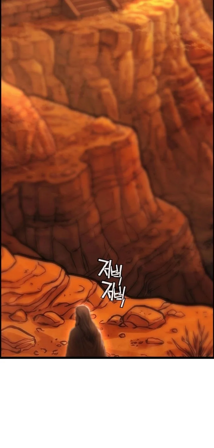Heavenly Demon Tavern Chapter 65 page 3