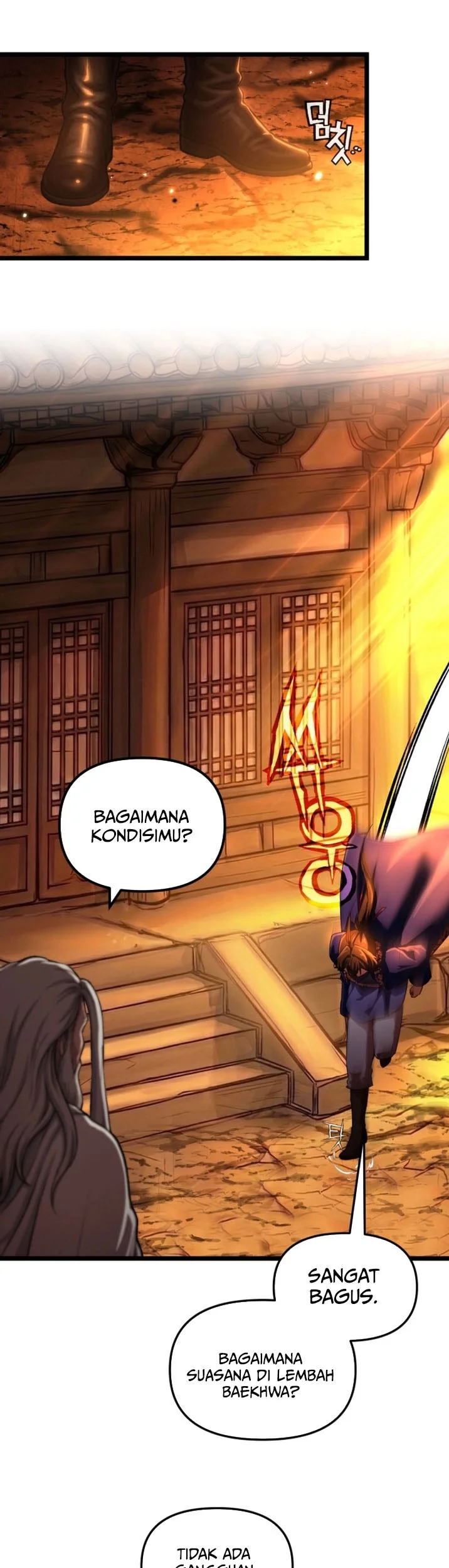 Heavenly Demon Tavern Chapter 65 page 4
