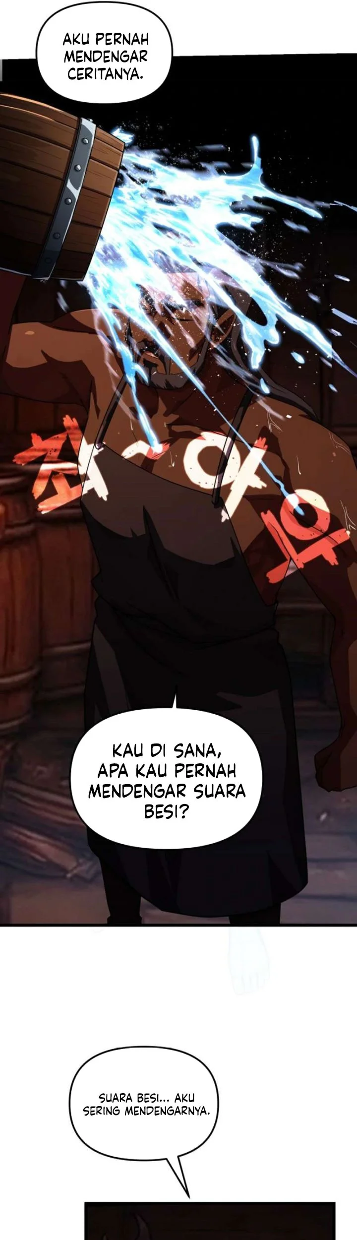 Heavenly Demon Tavern Chapter 66 page 42