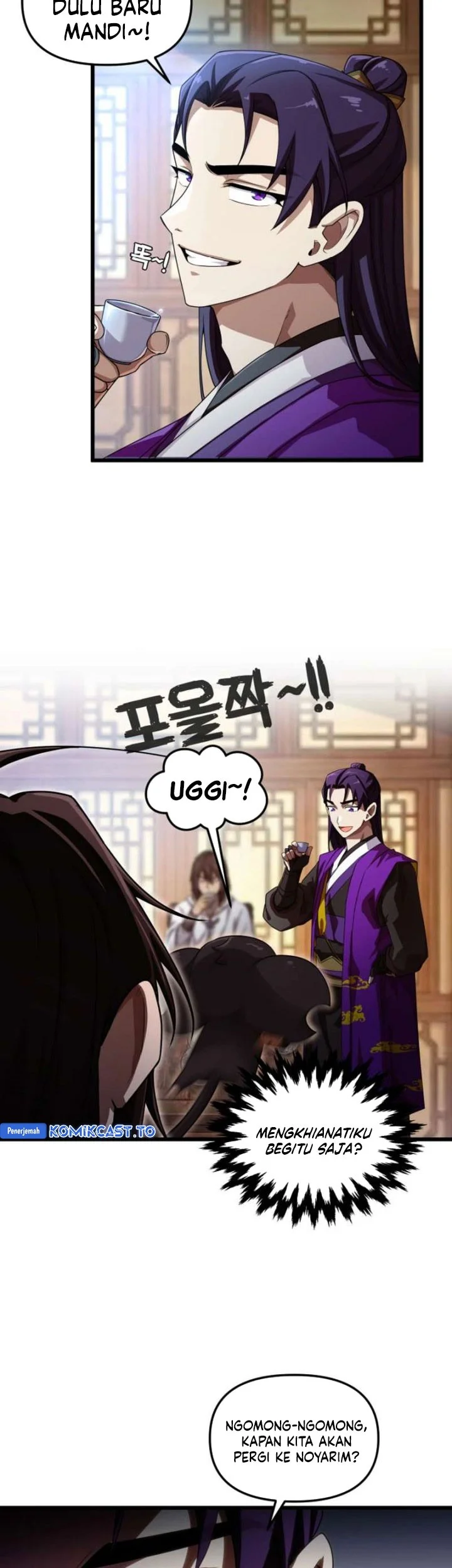Heavenly Demon Tavern Chapter 66 page 6