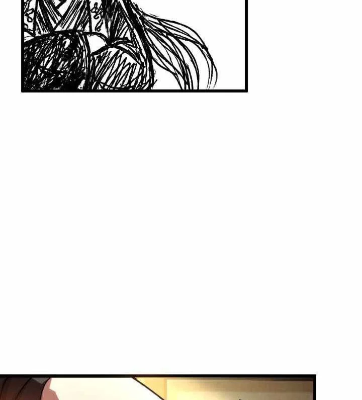 Heavenly Demon Tavern Chapter 67 page 49