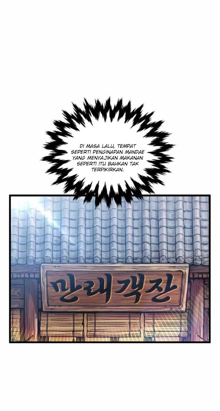 Heavenly Demon Tavern Chapter 68 page 3